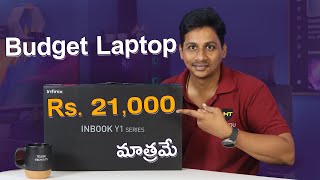 infinix Y1 Plus NEO Laptop Unboxing & Review in Telugu || Laptop Around 20000