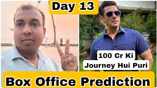Kisi Ka Bhai Kisi Ki Jaan Movie Box Office Prediction Day 13