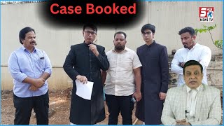 Amjadullah Khan Par Hua Case Book ? | TMREIS Mein Bachchi Pregnent | Narayankhed Case |@SachNews