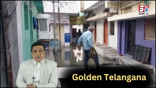 Yeh Hai Golden Telangana | Shaher Ke Bech-o-Bech Yeh Haal Hai Toh Villages Mein Kya Hoga ? @SachNews