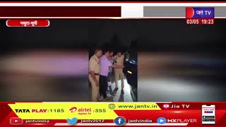 Mathura News | अवैध हथियार सप्लाई को लेकर कार्रवाई, पुलिस-बदमाशों में मुठभेड़, 2 बदमाश अरेस्ट