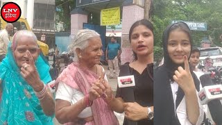 Lucknow में Voting शुरू, मतदाताओं में दिखा उत्साह