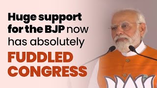 Karnataka's huge support for the BJP now has absolutely fuddled Congress |  Karnataka Election