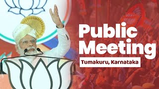 PM Shri Narendra Modi addresses public meeting in Tumakuru, Karnataka | PM Modi | Karnataka Election