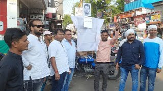 Wrestlers Protest: WFI अध्यक्ष बृजभूषण शरण सिंह को लेकर देशभर में विरोध
