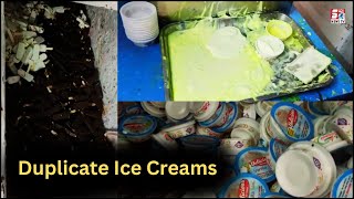 Duplicate Ice Cream Banane Wali Factory Par Raid | Feroz Naami Shaks Ki Hui Giraftaari | Jedimetla |