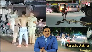 Ek Naujawan Par Aayee Pareshan Aatma ? | Dekhiye Road Par Tamasha | Chaderghat |@SachNews