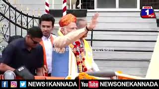 PM Narendra Modi Roadshow : ಮೋದಿ ಕರ್ದಿದ್ದು ಯಾರನ್ನ ? | Election Campaign | @News1Kannada | Mysuru