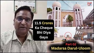 Madarsa Darul-Uloom Ko 11.5 Crores Ka Cheque Diya Gaya | GHMC Officers Ka Bayan |@SachNews