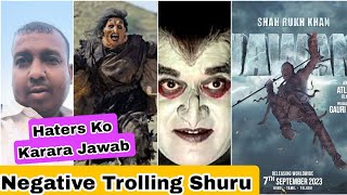 Jawan Film Ko Lekar Trolling Shuru, SRK Ke Haters Ko Jawab Milega Surya Ka Wo Bhi Release Day Par!
