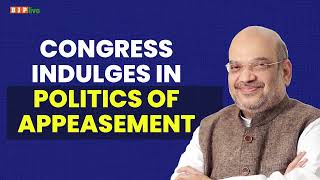 Congress indulges in politics of appeasement | Amit Shah | Karnataka election 2023 | BJP  Karnataka