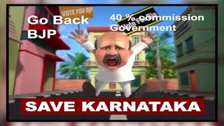 'PM Modi, अब जब आप Karnataka में ही हैं तो चलिए आपकी 40% सरकार के बारे में भी कुछ चर्चा हो जाए'