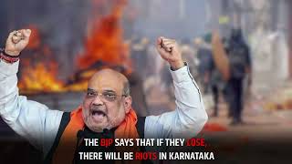 Karnataka के लोग 10 मई को बताएंगे कि वो किस मिट्टी से बने हैं। Sonia Gandhi