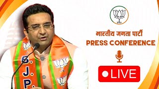 BJP National Spokesperson Shri Gaurav Bhatia addresses press conference at BJP Head Office, Delhi
