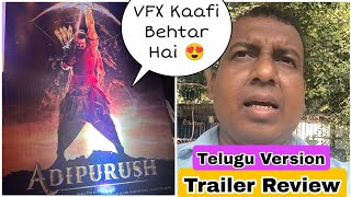 Adipurush Trailer Review By Surya In Telugu Version, Wakai Mein VFX Behtar Hai Pahle Se,Jai Shri Ram
