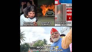 Modi का Doglapan देखिए, जनता त्रस्त और PM Karnataka चुनाव में व्यस्त | #manipur #wrestlersprotest
