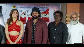 Dirty Fellow || Telugu Super Hit Film || New Telugu 2022 HD Movie || Telugu ఈ రోజు