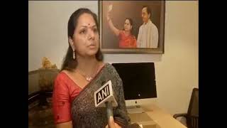 తన ఇంట్లో సిబిఐ అధికారి విచారణ గురించి మాట్లాడుతున్న కెసిఆర్ కూతురు..#kavita #kcr #ktr