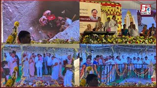 CM KCR Performed The Groundbreaking Ceremony For The Construction Of Hare Krishna Heritage Tower...