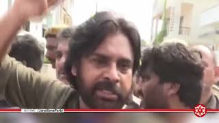 Support one minute stay only in the video #PawanKalyan #Janasena #Leader