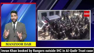 Imran Khan booked by Rangers outside IHC in Al-Qadir Trust case