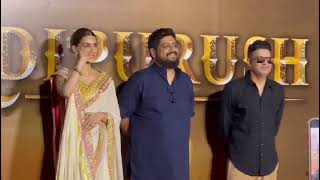 Adipurush Trailer Launch - Prabhas, Kriti Sanon, Sunny Singh, Om Raut & Bhushan Kumar