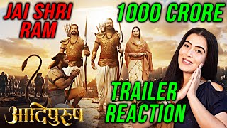 Adipurush Trailer Reaction | Prabhas, Saif Ali Khan, Kriti Sanon | Jai Shri Ram