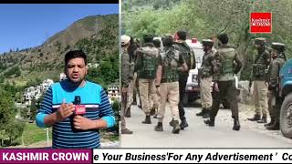*Security Forces Launch Cordon And Search Operation in Poonch After suspicious movement*