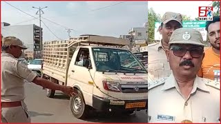 Sirf Commercial Vehicles Ki Gayee Checking | Dekhiye Kya Hua Bandlaguda Road Par ? |@SachNews