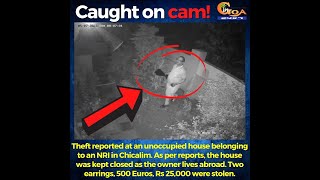 Senior citizen caught on cam robbing!