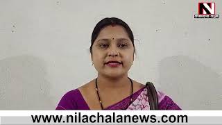 Bargarh : ଜିଲ୍ଲାପାଳଙ୍କୁ ଭେଟିଲେ ସରପଞ୍ଚ ସଂଘ | Nilachala News