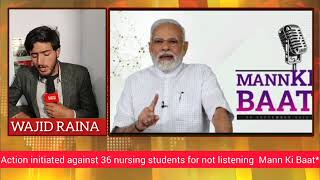 Action initiated against 36 nursing students at PGI Chandigarh for not listening to 100th episode