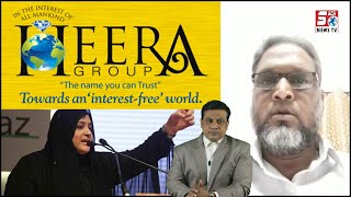 Heera Group Ke Investors Ab Kya Karege ? | Nowhera Shaik Par Investors Ka Gussa |@SachNews