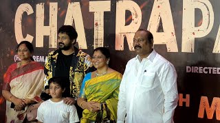 Chatrapathi Movie Grand Premiere Held In Mumbai