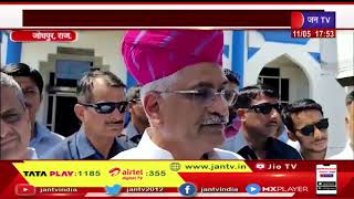 Jodhpur | केंद्रीय मंत्री गजेंद्र सिंह का समर्थकों ने किया स्वागत, मीडिया से बातचीत में साधा निशाना