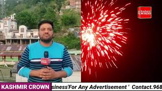 Ban on storage, sale and use of fire crackers in rajouri district.