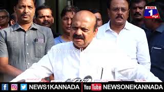 CM Basavaraj Bommai : ಸರ್​ ನೀವು ಜೆಡಿಎಸ್​ನವ್ರನ್ನ ಸಂಪರ್ಕ ಮಾಡಿದ್ರಾ? | 2023 Election | @News1Kannada