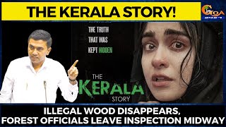 Young girls should watch how terrorists are brainwashing them. CM after watching The Kerala Story