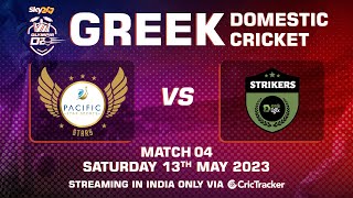 ???? LIVE: Match 4 | Pacific Stars vs DGTX Strikers | Olympia T20