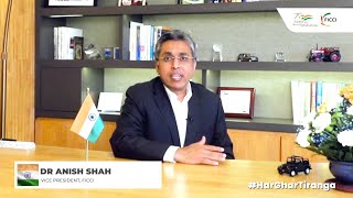 Dr Anish Shah, Vice President, FICCI speaks on #HarGharTiranga