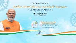 Conference on Pradhan Mantri Bhartiya Janaushadhi Pariyojana (February 24, 2023)