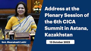 Address at the Plenary Session of the 6th CICA Summit in Astana, Kazakhstan (October 13, 2022)
