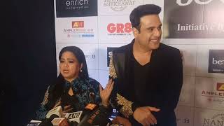 Krushna Abhishek And Bharti Singh At Beti Foundation Fundraiser Show By Anu Ranjan