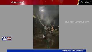 ತೋಟಬೆಂಗ್ರೆ ಪರಿಸರದಲ್ಲಿ ಜನರಲ್ ಸ್ಟೋರ್ ಗೆ ಬೆಂಕಿ : ಲಕ್ಷಾಂತರ ಮೌಲ್ಯದ ವಸ್ತುಗಳು ನಷ್ಟ || bengre fire news