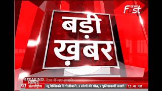 CM Arvind Kejriwal ने Rampur में AAP चुनाव जीतने वाले प्रात्यशी को दी बधाई