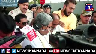 ದೆಹಲಿಯಲ್ಲಿ ಸಿದ್ದರಾಮಯ್ಯ ಗರಂ..! ಮಾಧ್ಯಮದವರಿಗೆ ನೋ ರಿಯಾಕ್ಷನ್​ | @News1Kannada | Mysuru