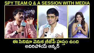SPY Team Q & A Session With Media At First Mission | Hero Nikhil Siddharth | BhavaniHD Movies