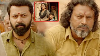 Mahashay Bhagavan Kannada Full Movie Part 2 | Prithviraj | Indrajith Sukumaran | Tiyaan