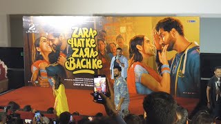 Vicky Aur Sara Ki Grand Entry | Zara Hatke Zara Bachke Trailer Launch