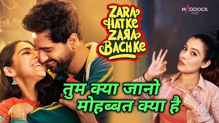 Zara Hatke Zara Bachke Trailer Reaction | Vicky Kaushal And Sara Ali Khan